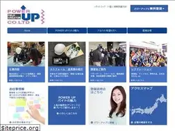 Sites similar to pu-staff.com