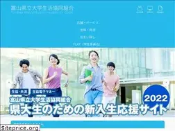 Sites similar to pu-toyama.coop