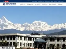 Sites similar to pu.edu.np