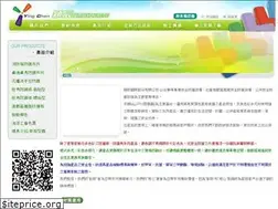 Sites similar to pu168.com.tw