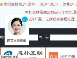 Sites similar to pu263.com