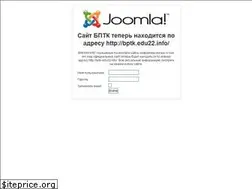 Sites similar to pu4-biysk.ru