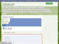 Sites similar to pu50.ru