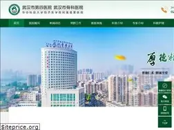 Sites similar to puaihospital.net