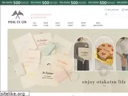 Sites similar to pualcecin.com