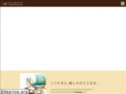 Sites similar to puamana.co.jp