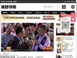 Sites similar to puaok.com