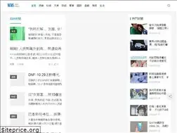 Sites similar to puataiwan.com