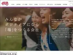 Sites similar to pub-hub.co.jp