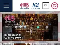 Sites similar to pub-hub.com