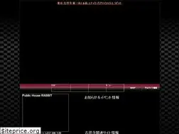 Sites similar to pub-rabbit.com