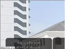 Sites similar to pubad.gov.lk