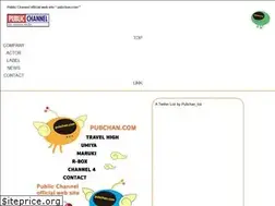 Sites similar to pubchan.com