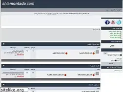 Sites similar to pubcool.yoo7.com