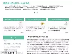 Sites similar to pubdiaries.com