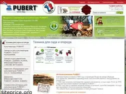 Sites similar to pubert-shop.com.ua