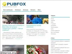 Sites similar to pubfox.ru