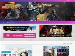 Sites similar to pubg-sell.ir