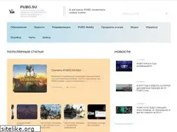 Sites similar to pubg.su