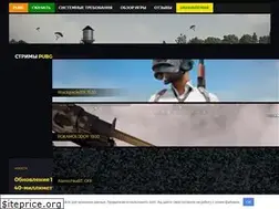Sites similar to pubg.top