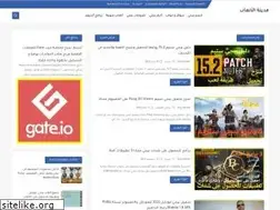 Sites similar to pubg100.blogspot.com