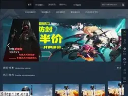 Sites similar to pubg66.com