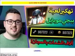 Sites similar to pubgarab.netlify.app