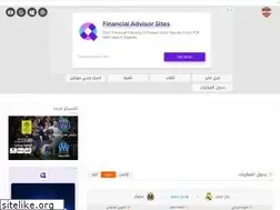 Sites similar to pubgarabs.club