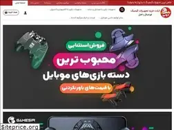 Sites similar to pubgdooni.com