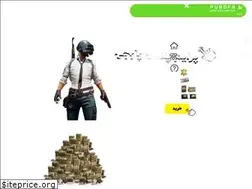 Sites similar to pubgfa.ir