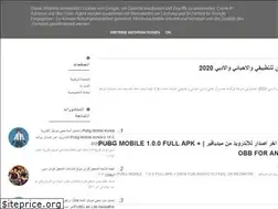 Sites similar to pubgfory.blogspot.com