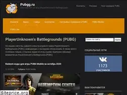 Sites similar to pubgg.ru