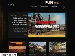 Sites similar to pubgisrael.com