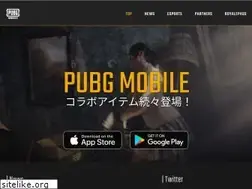 Sites similar to pubgmobile.jp