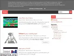 Sites similar to pubgmobilereports.blogspot.com