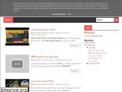 Sites similar to pubgmobiletec.blogspot.com