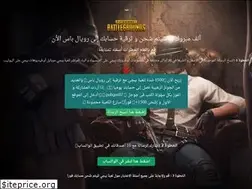Sites similar to pubguc07.blogspot.com