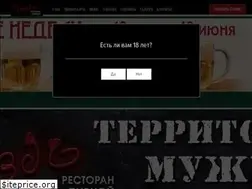 Sites similar to pubgvozd.by