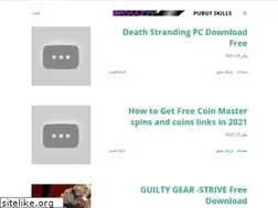 Sites similar to pubgyskills.blogspot.com