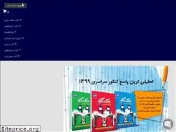 Sites similar to pubisha.com