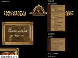 Sites similar to pubkaliningrad.ru