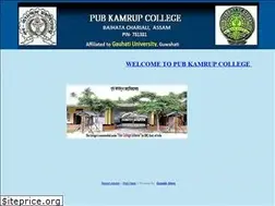 Sites similar to pubkamrupcollege.org