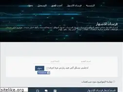Sites similar to pubknights.yoo7.com