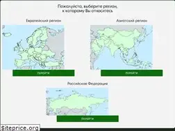 Sites similar to publ.science