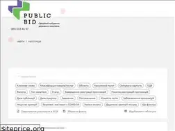 Sites similar to public-bid.com.ua