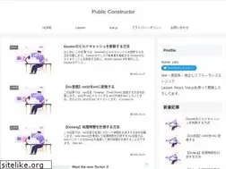 Sites similar to public-constructor.com