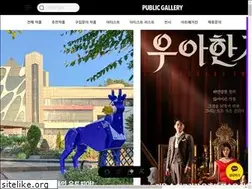 Sites similar to public-gallery-shop.com