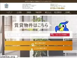 Sites similar to public-net.jp