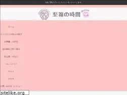 Sites similar to public-ocean.com