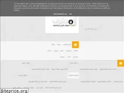 Sites similar to public-servic.blogspot.com